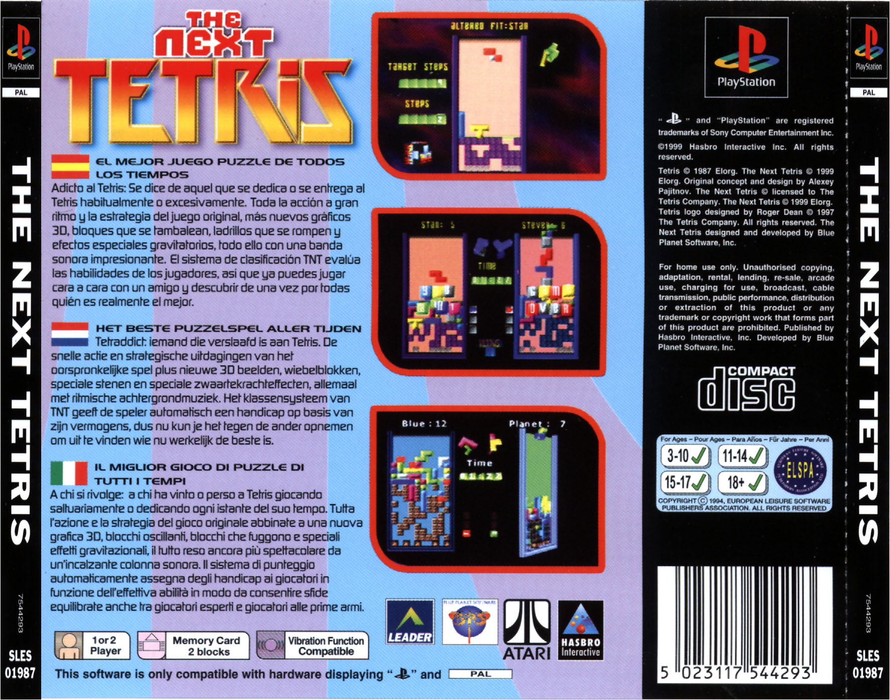 Contraportada de The Next Tetris · EU