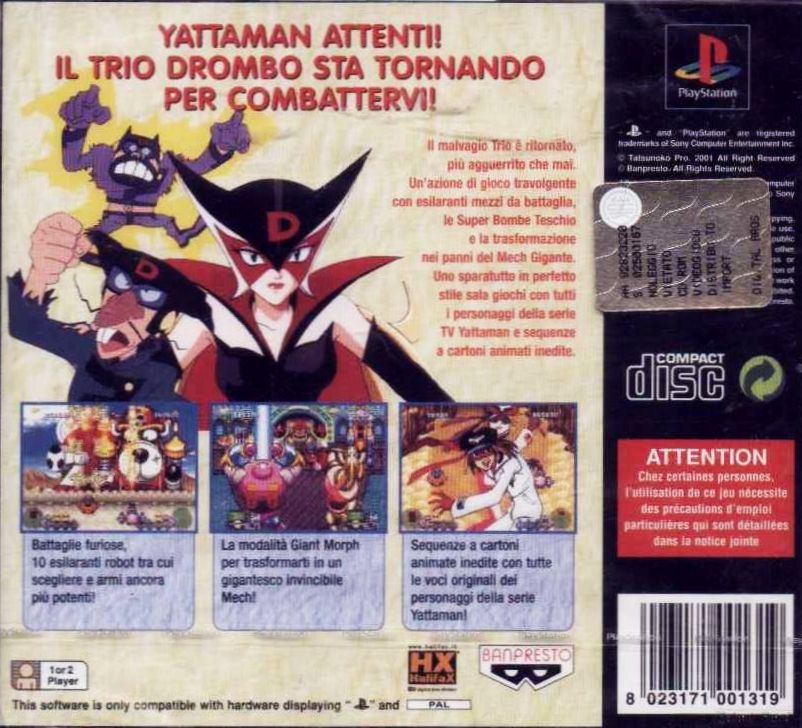 Contraportada de Time Bokan Yattaman · IT
