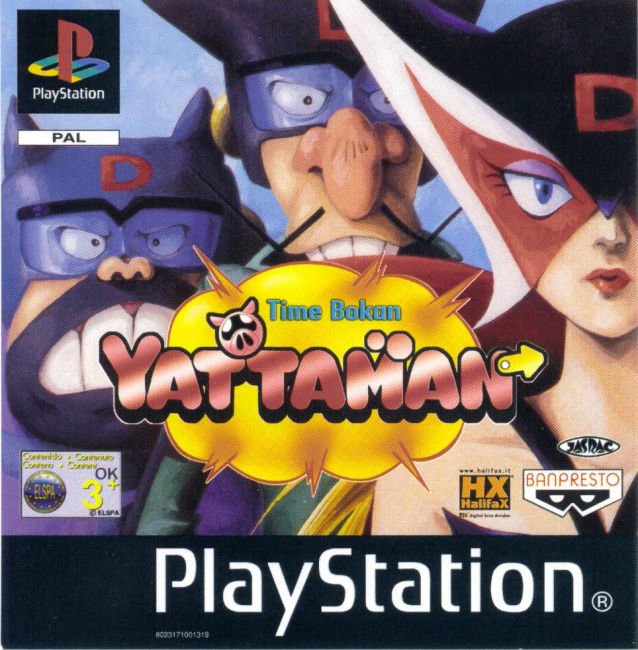 Portada de Time Bokan Yattaman · IT