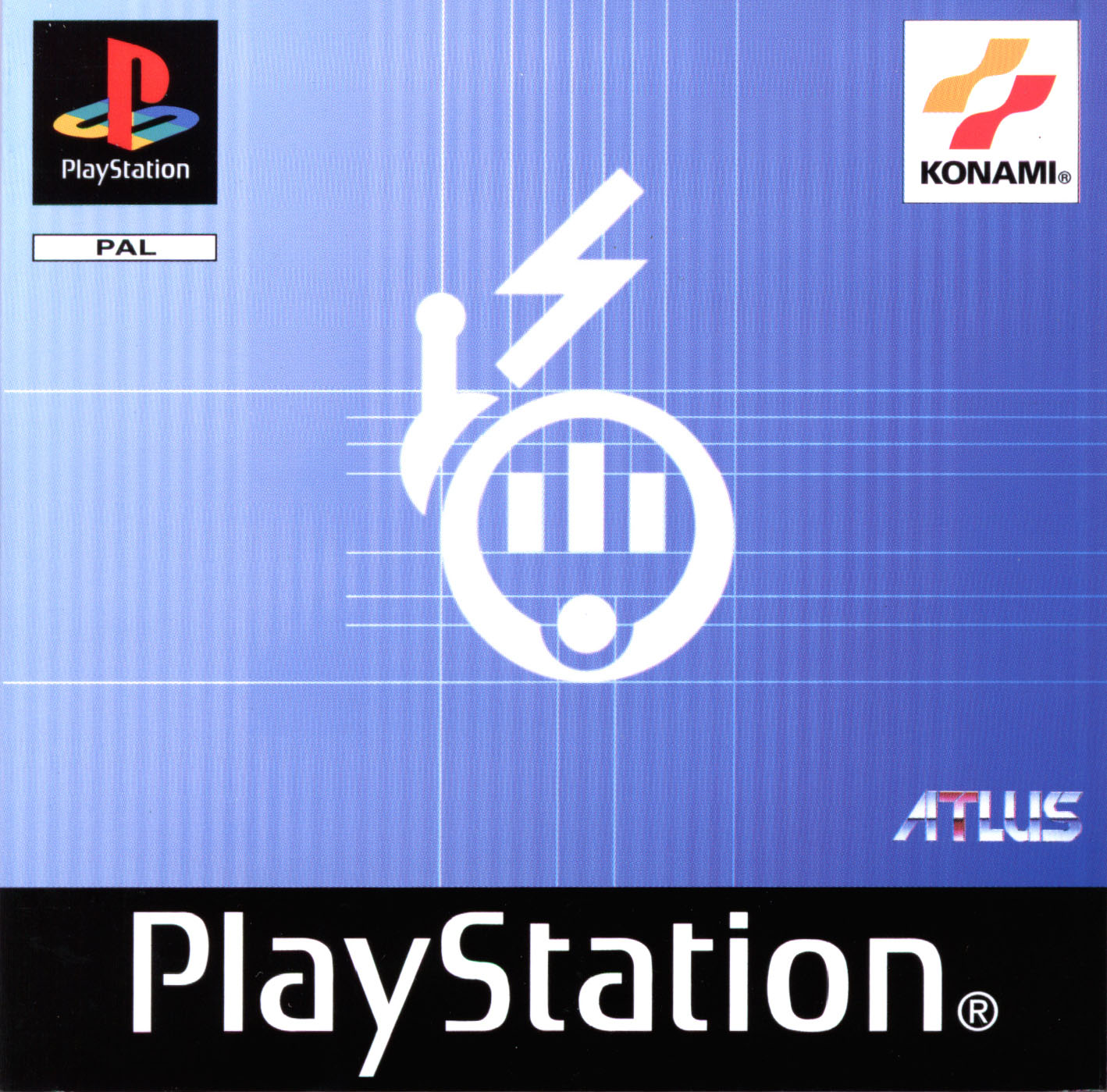 Portada de Trap Runner · PAL Europa