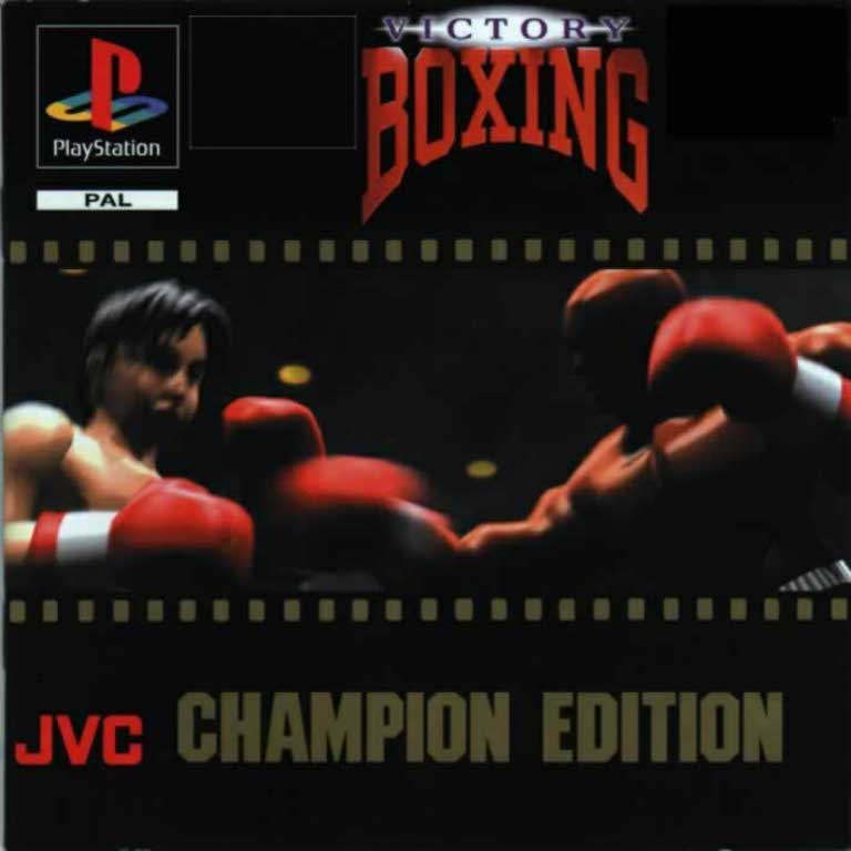 Portada de Victory Boxing Champion Edition · PAL Europa