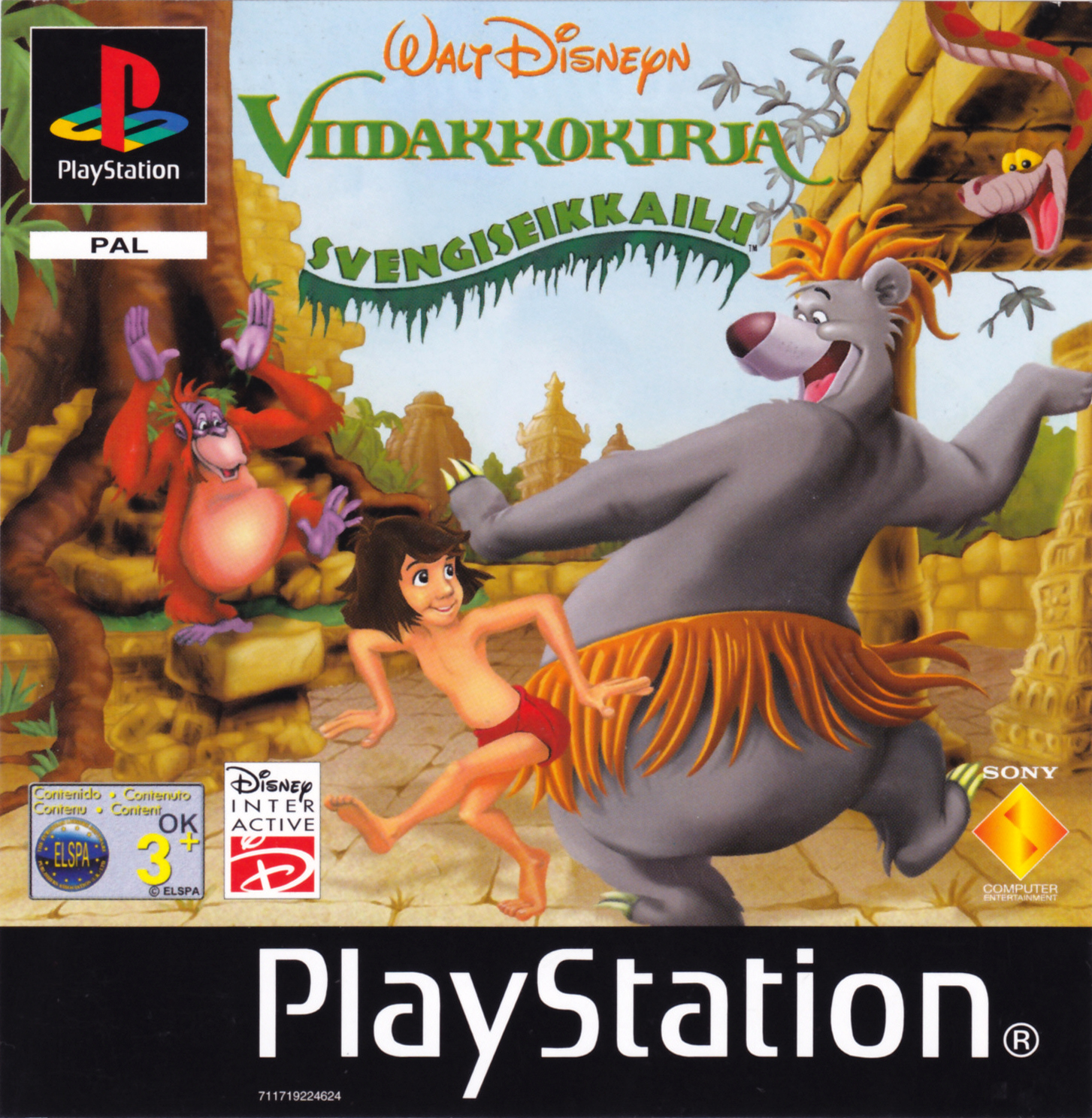 Portada de Estándar