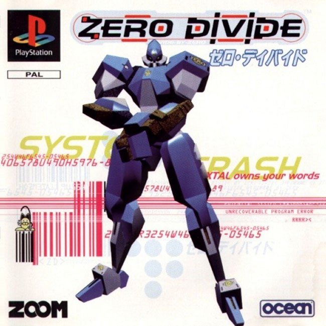 Portada de Zero Divide · PAL Europa