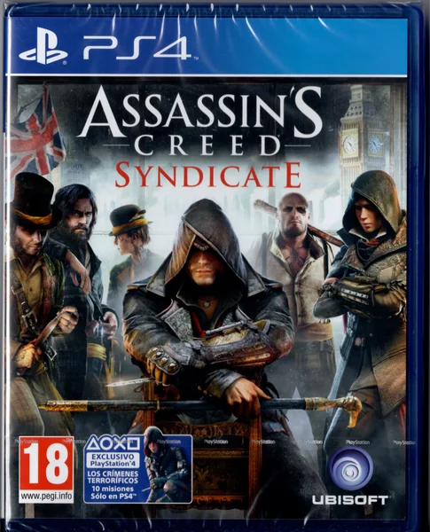 Portada del ejemplar precintado