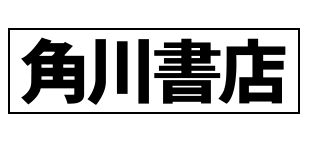 Logo de Kadokawa Shoten