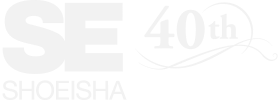 Logo de Shoeisha